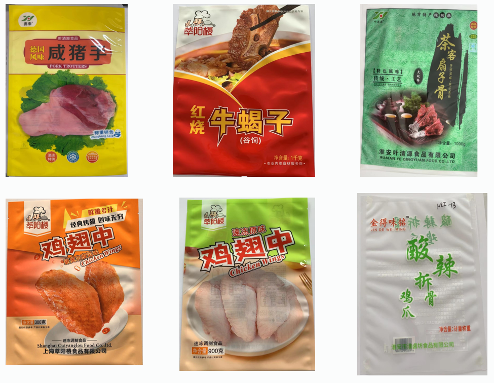 预制菜食品袋02
