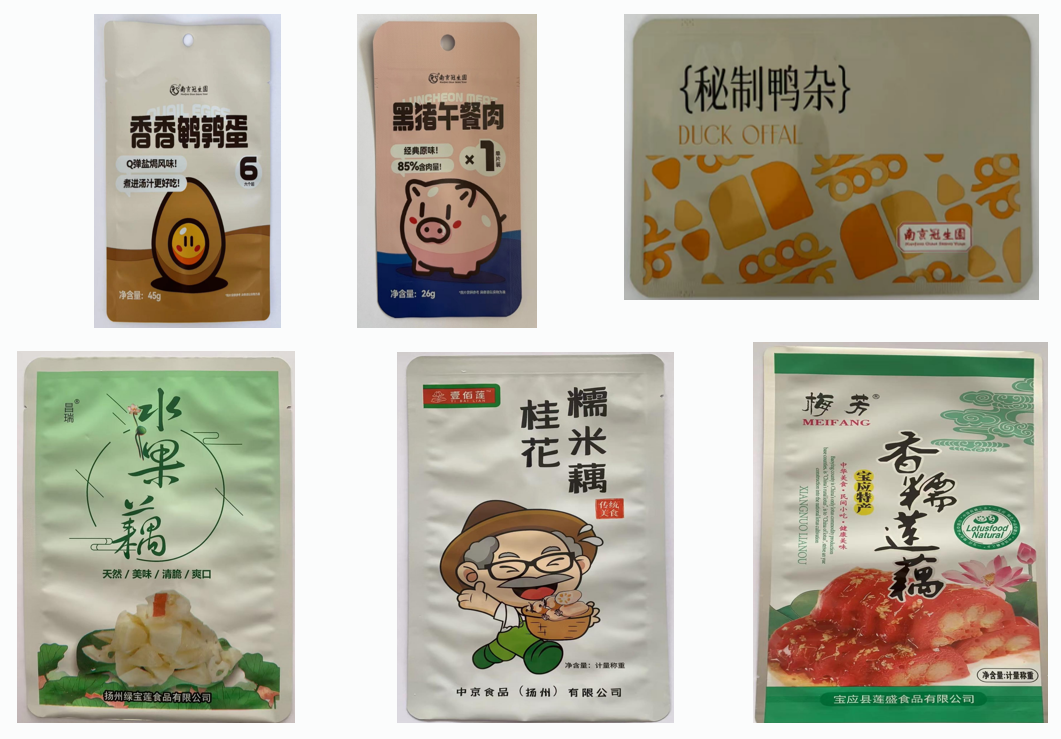 蒸煮食品袋02