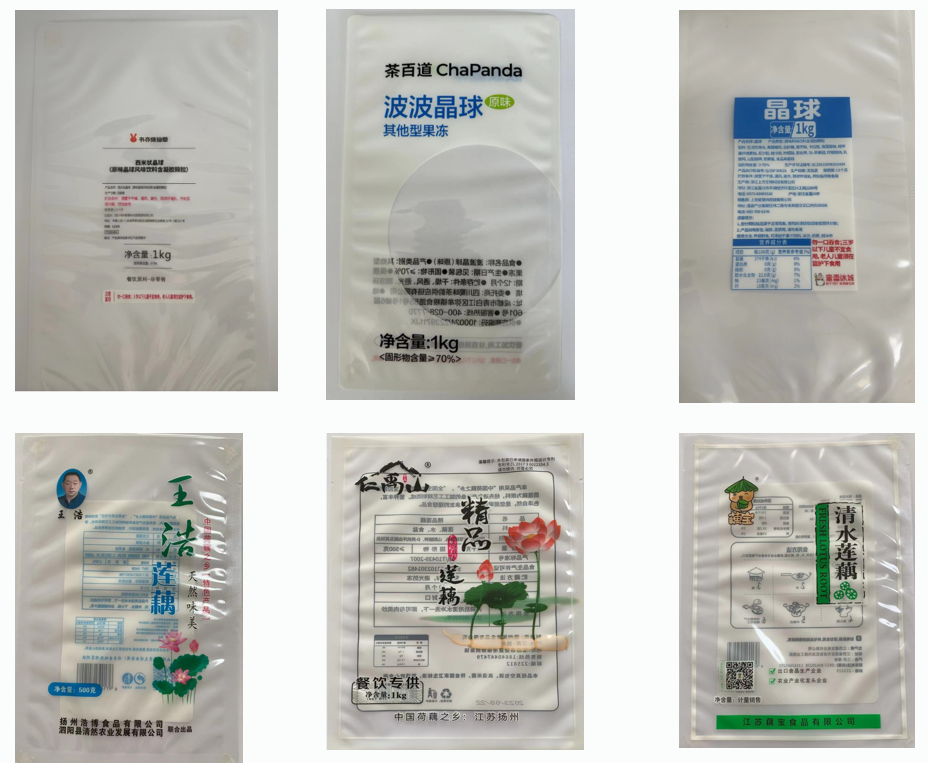 水煮食品袋01