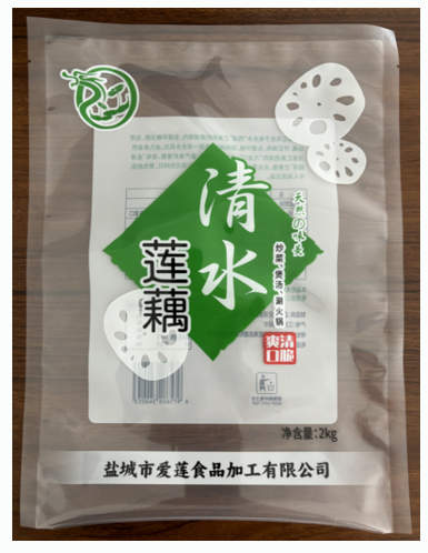 水煮食品袋02