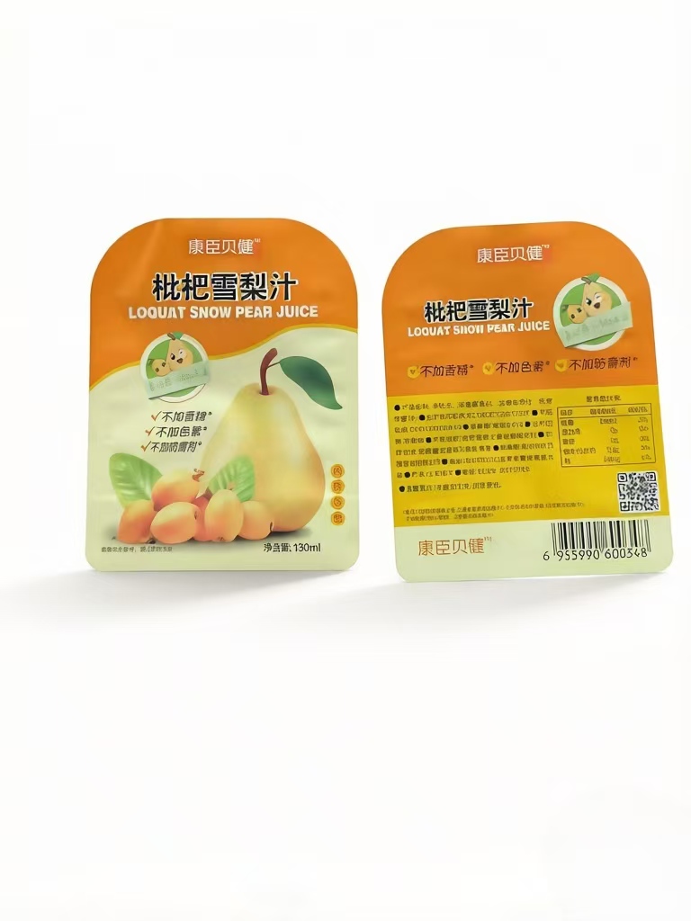 康臣倍健-枇杷雪梨汁