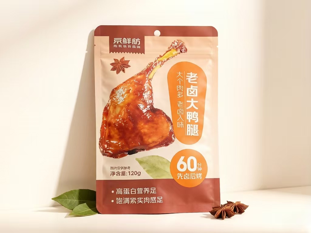 京鲜坊-老卤鸭腿