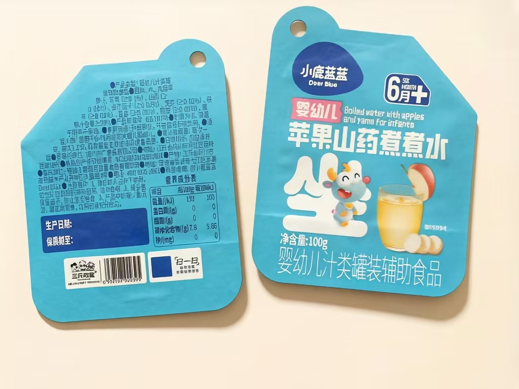 小鹿蓝蓝-苹果山药煮煮水