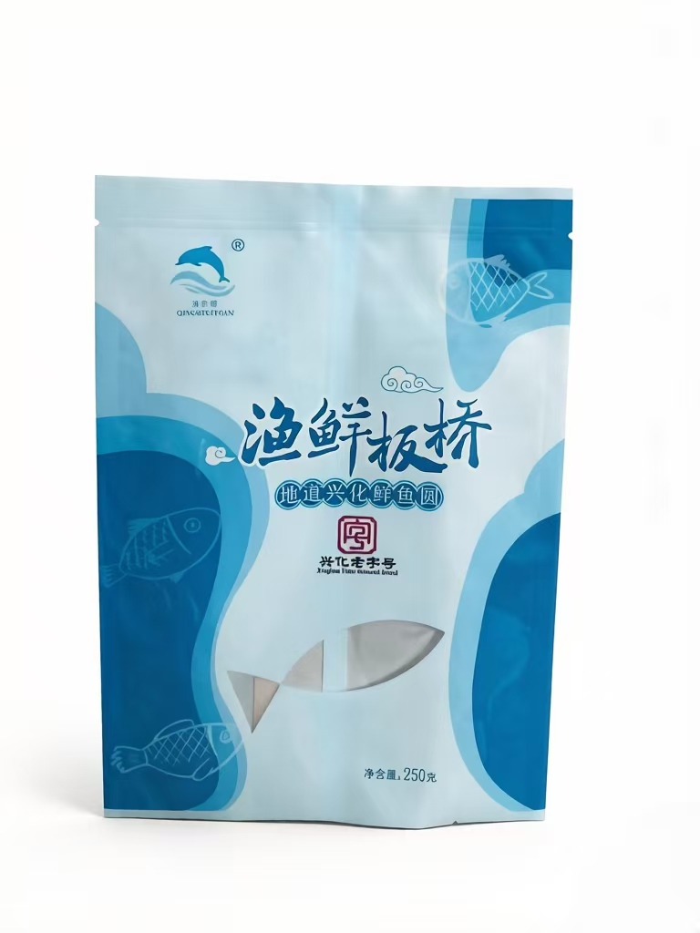兴化鱼圆