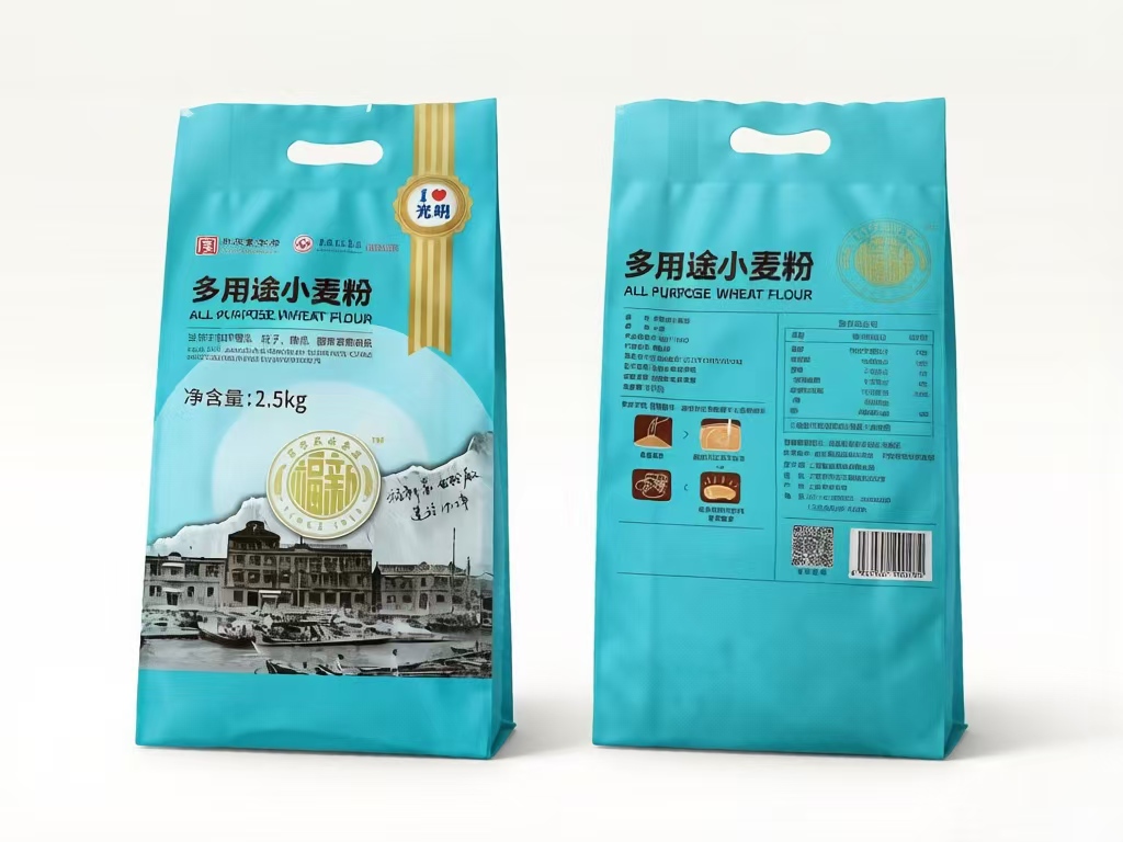 多用途小麦粉